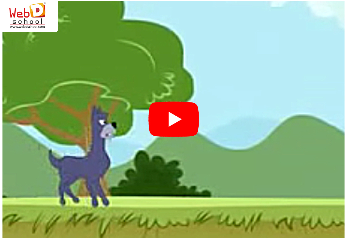 Dog run cycle 2D animation with BG
